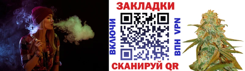 Купить LSD-25  Меф мяу мяу  Гашиш  Метамфетамин  Избербаш