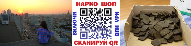  Кокаин Избербаш