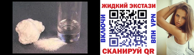 Купить  Избербаш  Бутират Butirat 