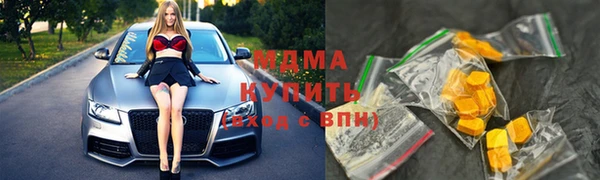 СК Дмитров