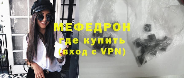кокс Дмитровск