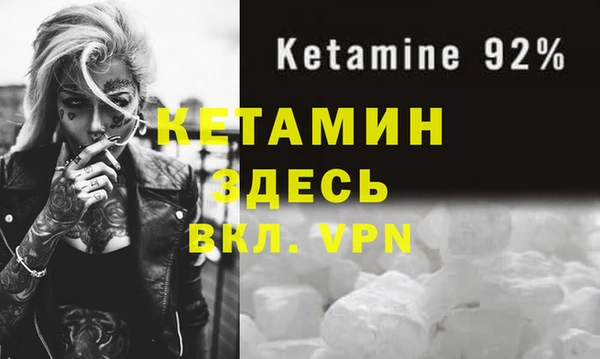 мдма Дмитриев