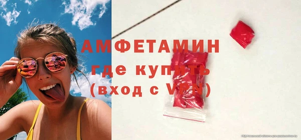 кокс Дмитровск