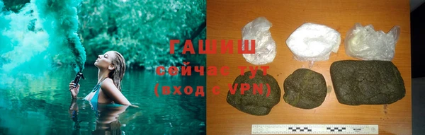 мдма Дмитриев
