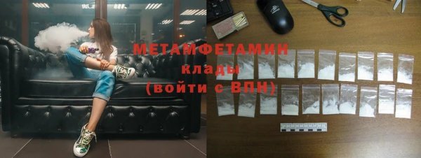 СК Дмитров