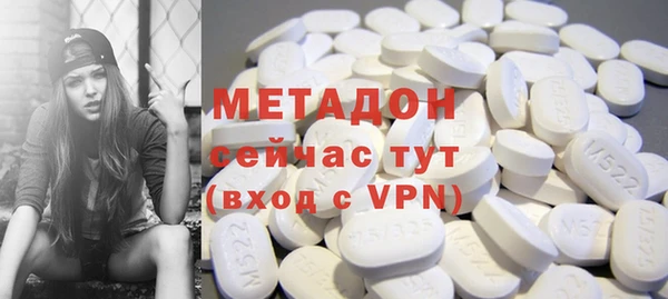 мдма Дмитриев