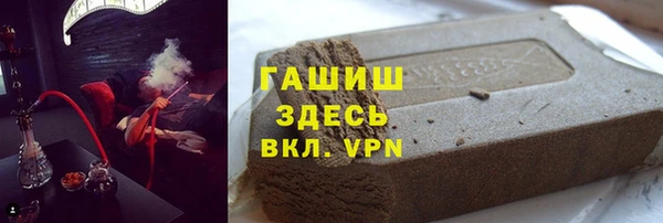 СК Дмитров