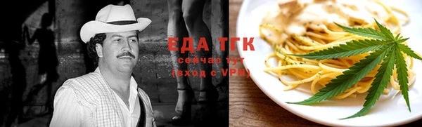 мдма Дмитриев