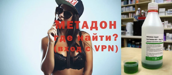 мдма Дмитриев