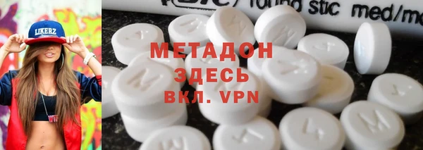 кокс Дмитровск
