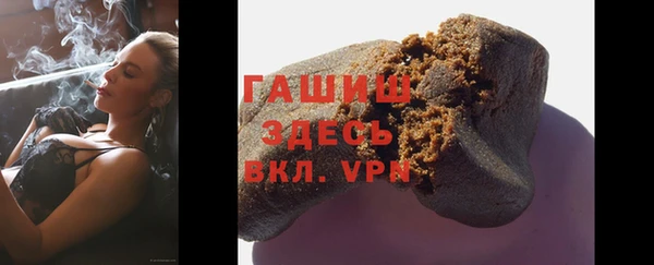кокс Дмитровск