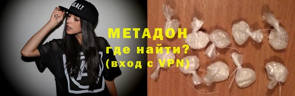 кокс Дмитровск
