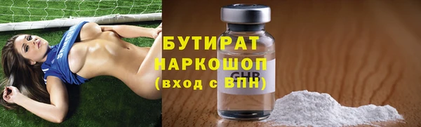 СК Дмитров