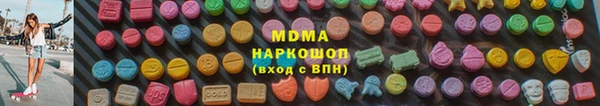 СК Дмитров