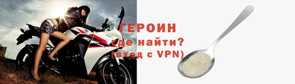 СК Дмитров