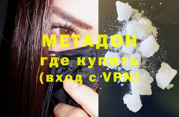 СК Дмитров