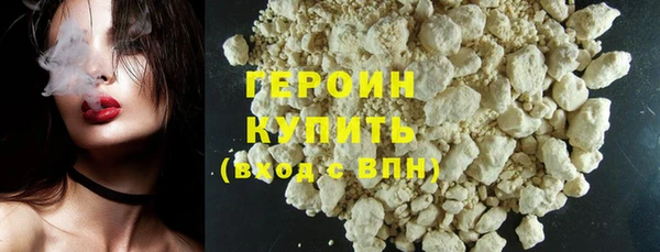 СК Дмитров