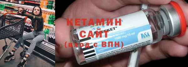 кокс Дмитровск