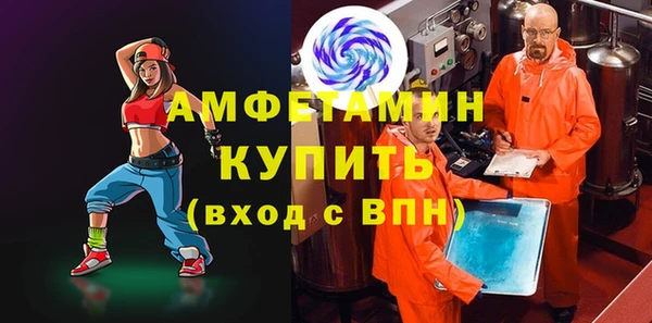 кокс Дмитровск