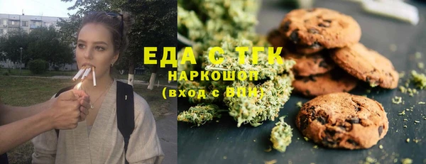 кокс Дмитровск