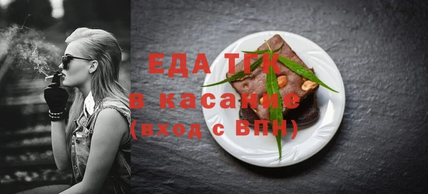 мдма Дмитриев