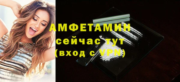 кокс Дмитровск