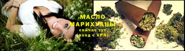 кокс Дмитровск