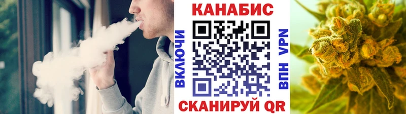 Купить где  Избербаш  Шишки марихуана LSD WEED 